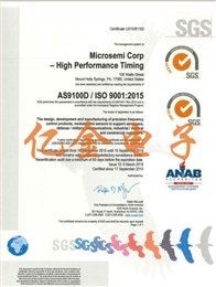 Vectron晶振拥有世界级的生产技术和测试设备