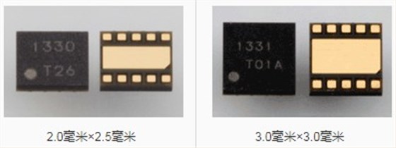 日本NJR Crystal开发小型贴片晶振为通信设备降低功耗