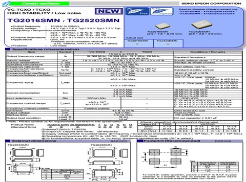TG2520SMN-32.0000M-ECGNNM3,2520有源温补晶振,EPSON电子设备晶振