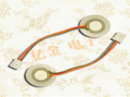 陶瓷雾化片,16mm雾化片,1.7M陶瓷雾化片