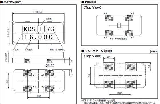 DSX151GAL