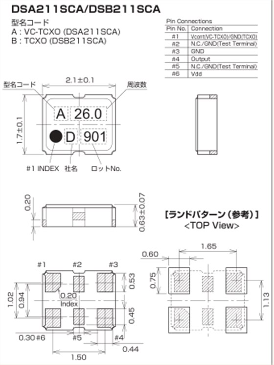 DSA211SCA DSB211SCA