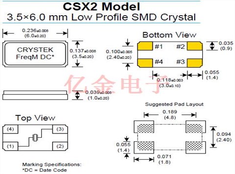 CSX2-AB-12-24.000晶振,进口Crystek晶体,遥遥领先的无人机晶振