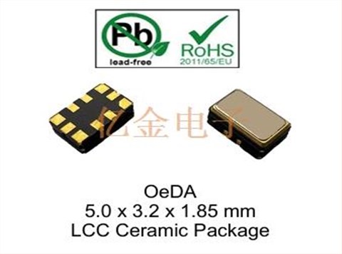 5032进口晶振,VCTCXO振荡器,OEDA晶振,进口Pletronics晶振,OEDA013-26.0M