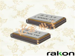 E5345LF有源晶振,新西兰瑞康Rakon晶振,HCMOS输出晶振