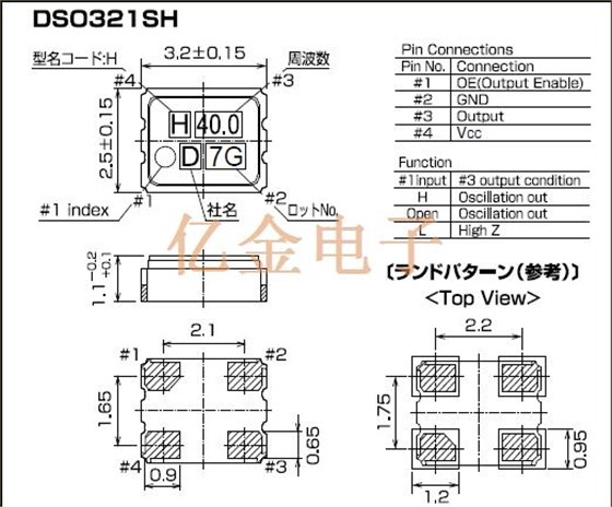 DSO321SH 3225