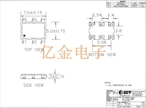 XLH735033.300000I,FXO-HC73进口晶振,3.3V低电压控制晶振