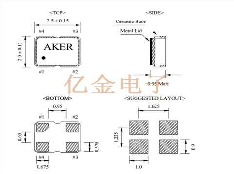 S233025T-25.000-R,工业应用晶振,2520四脚贴片晶振