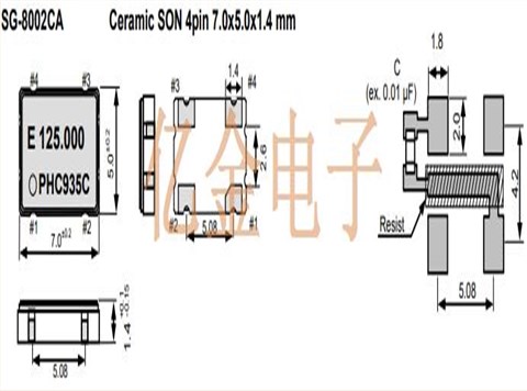 SG-8002CA8.000000MHZ-PCM,EPSON办公设备晶振,7050石英晶振