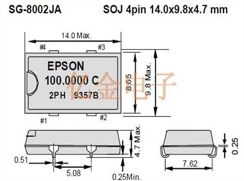 SG-8002JA5.000000MHZPTM,Epson有源晶振,家用设备晶振