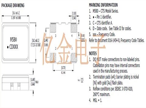 CB3LV-3I-6M0000,CTS西迪斯有源晶振,7050mm晶振