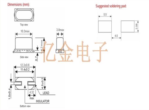 KX-KT-8.0MHz,12.87885晶振,Geyer无源晶振