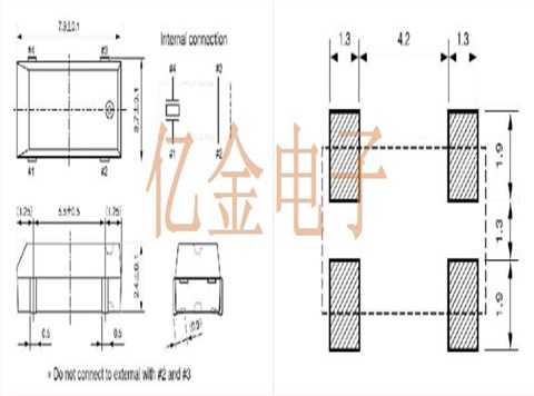STC12520A-32.768KHz,8038贴片晶振,32.768KHz音叉晶振